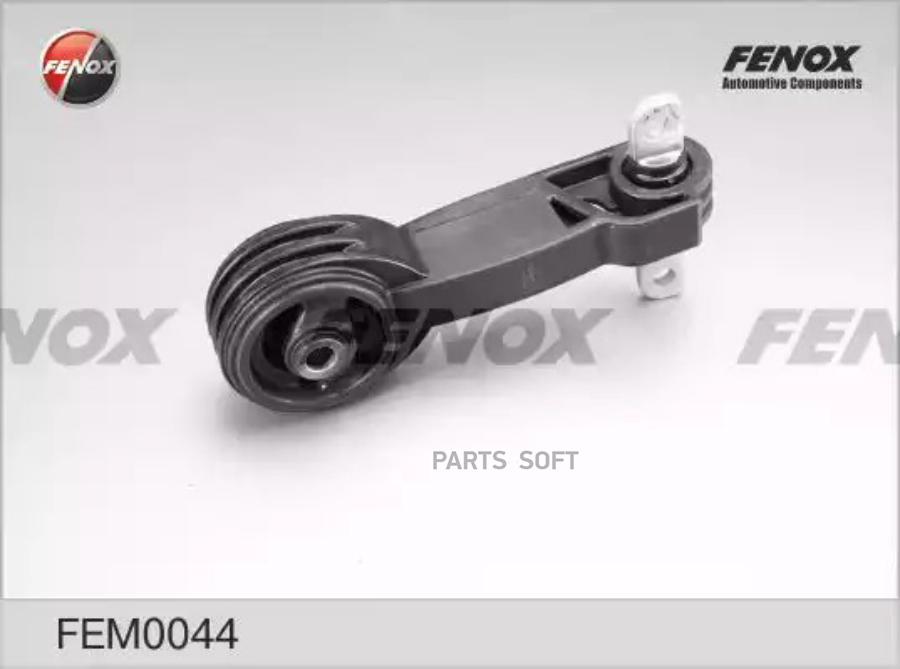 

Опора двигателя передняя HONDA Civic FD 06-12 FEM0044