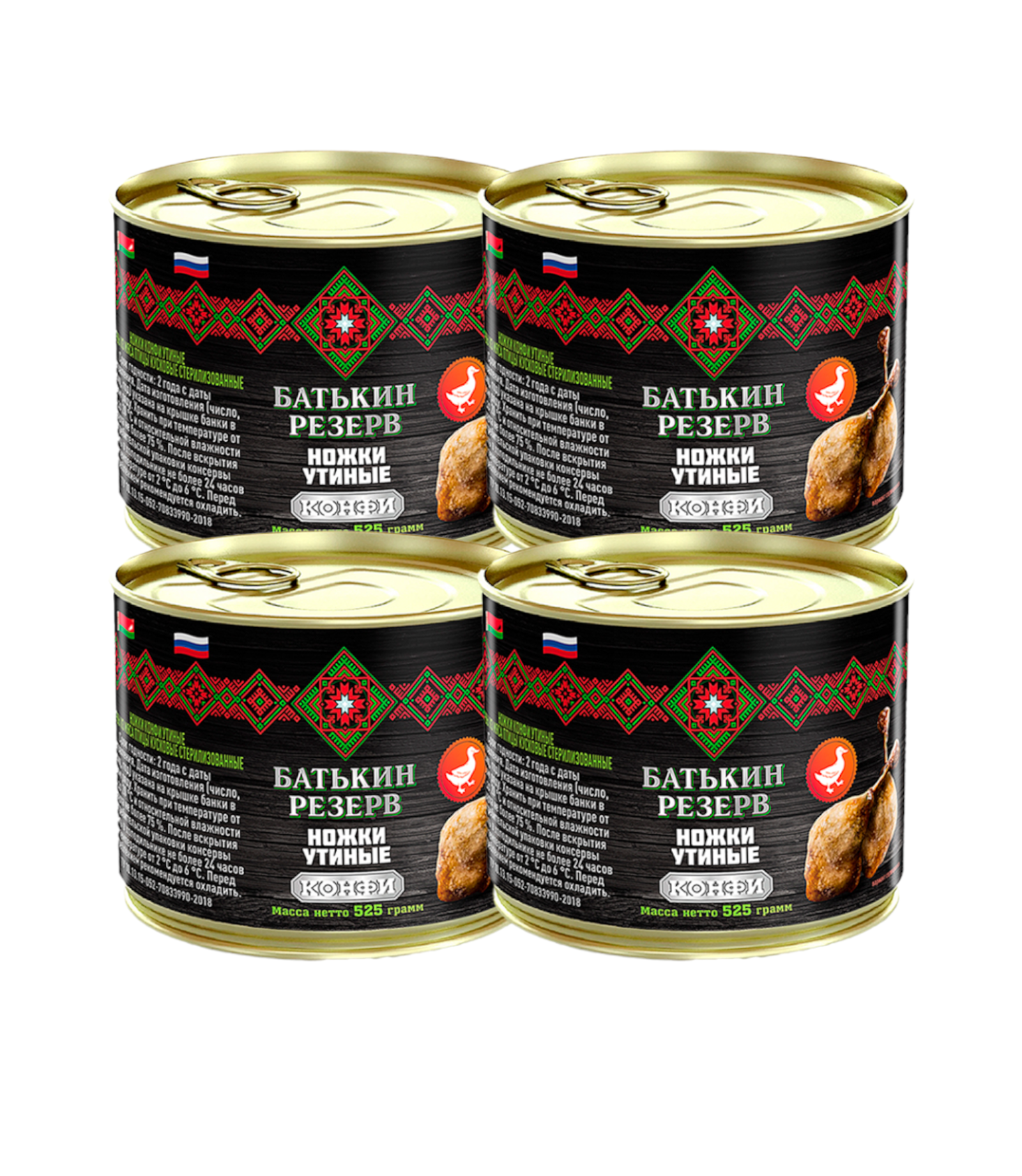 

Ножки утиные КОНФИ, Батькин Резерв, ТУ, 4 шт. по 525 г, "Ножки утиные"