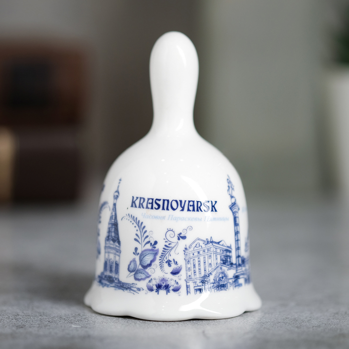 

Колокольчик «Красноярск»