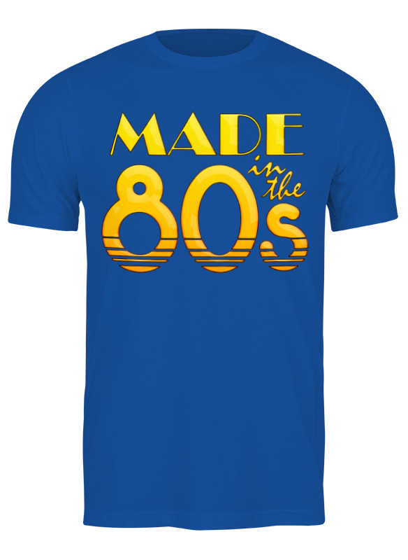 

Футболка мужская Printio Madeinthe80s синяя L, Синий, Madeinthe80s