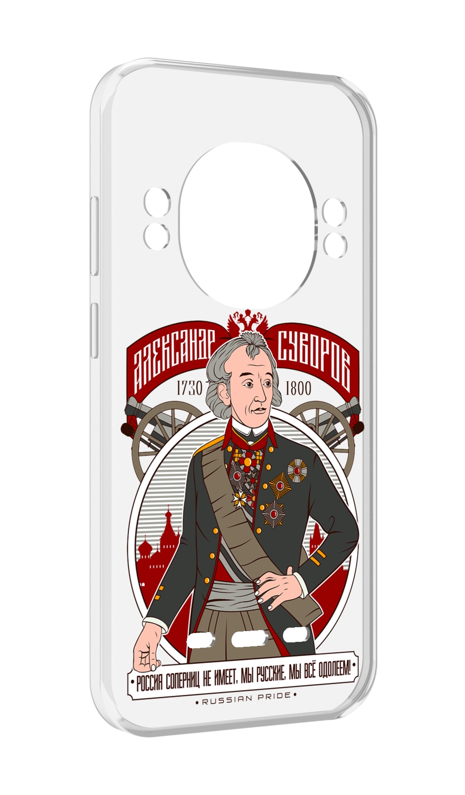 

Чехол Mypads Суворов для Ulefone Power Armor 16 Pro, Прозрачный, Tocco