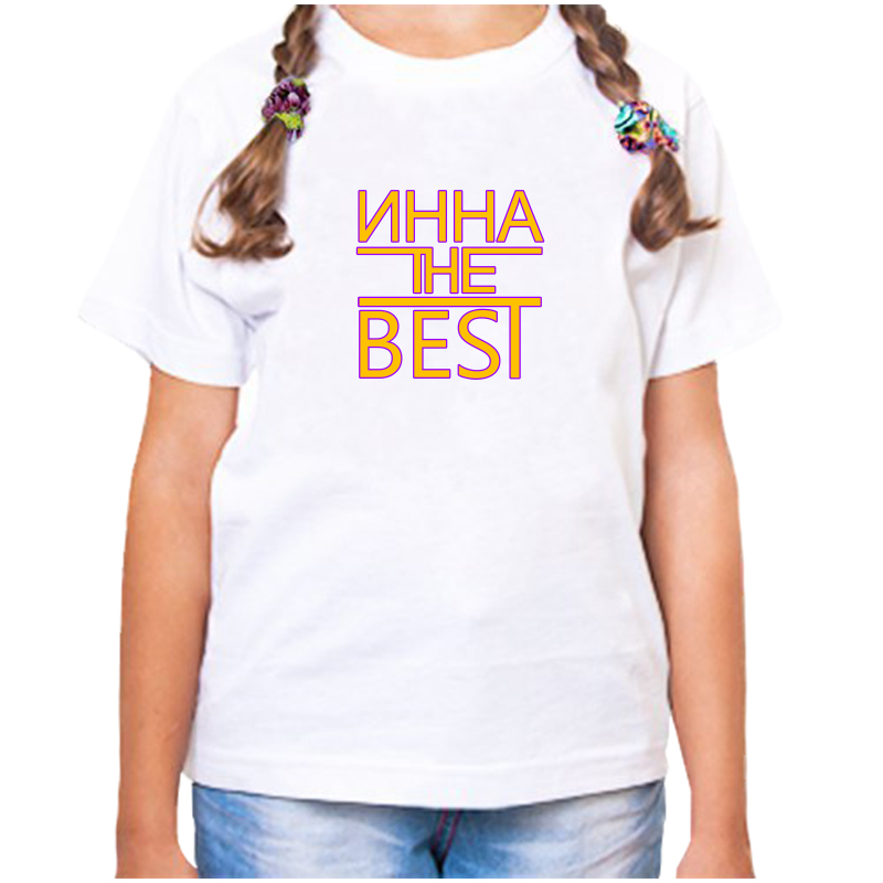 

Футболка девочке белая 32 р-р инна The best, Белый, fdd_Inna_The_best