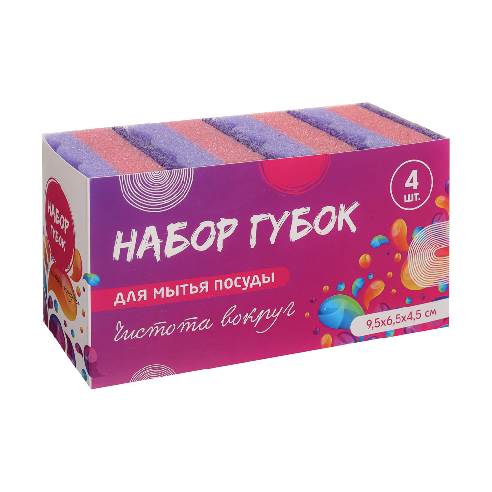 

Набор губок для мытья посуды Чистота вокруг, 9,5 x6,5x4,5 см, 6 наборов по 4 шт, Разноцветный