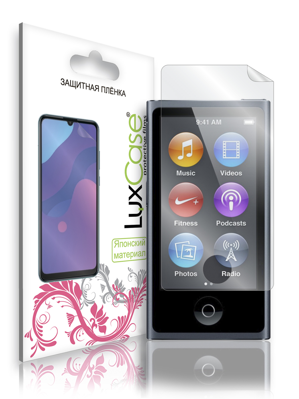 

Защитная пленка PROtect для iPod nano 7, Глянцевая , 30268