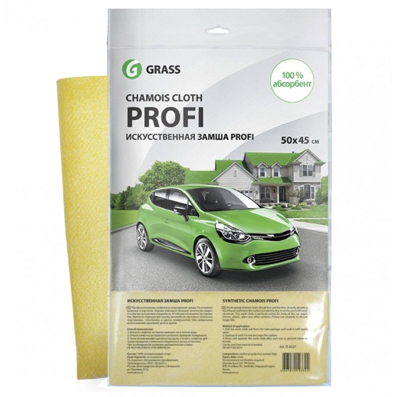 фото Салфетка замшевая profi 50х45 см 1 шт grass it-0327