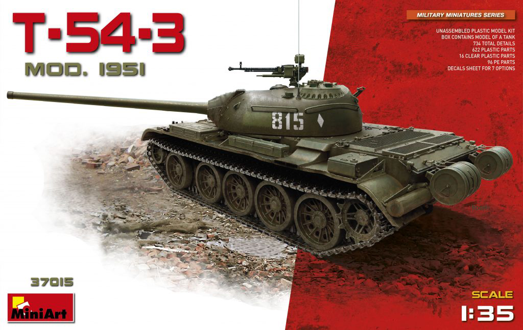 

Сборная модель MiniArt 1/35 Советский средний танк Т-54-3 модификации 1951 года 37015
