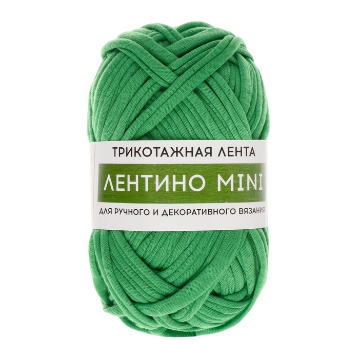 

Пряжа трикотажная 100% хлопок Лентино mini 100 гр 40 м цвет 18 трава (2 шт), Зеленый