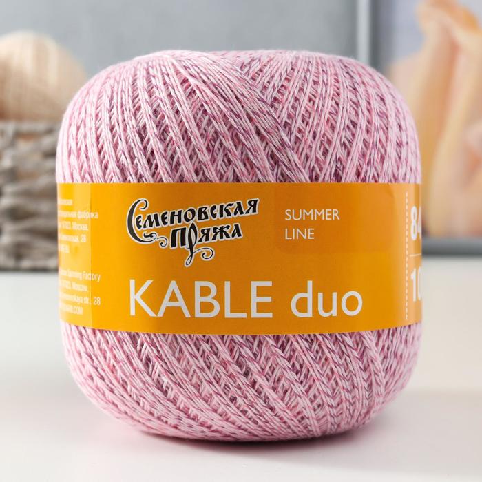 фото Пряжа kable duo (кабле дуо) хлопок 100% 847м/100гр цв.бл.роз-мул 006 (9094) nobrand