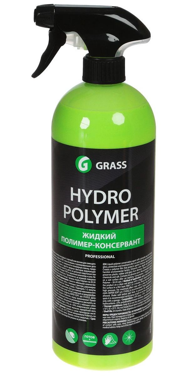 фото Полироль для кузова grass hydro polymer professional 125306 1 л