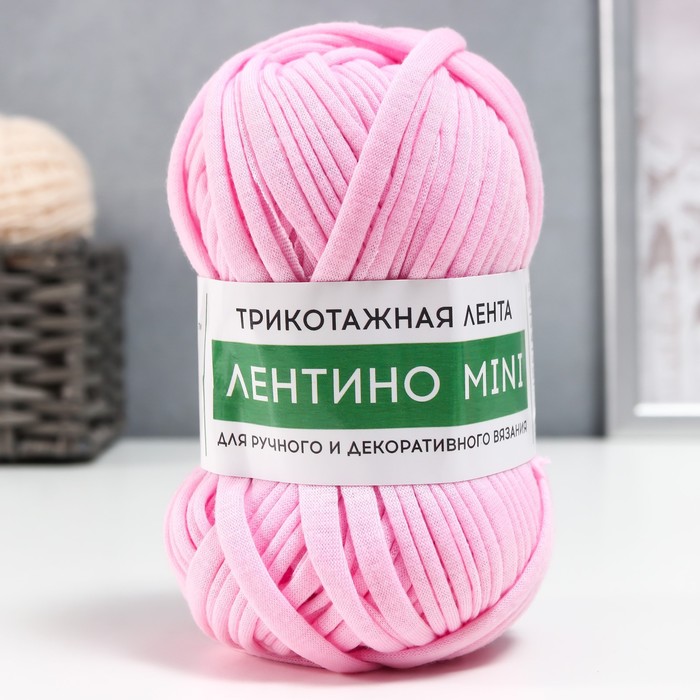 

Пряжа трикотажная 100% хлопок Лентино mini 100 гр 40 м цвет 04 розовый (2 шт)