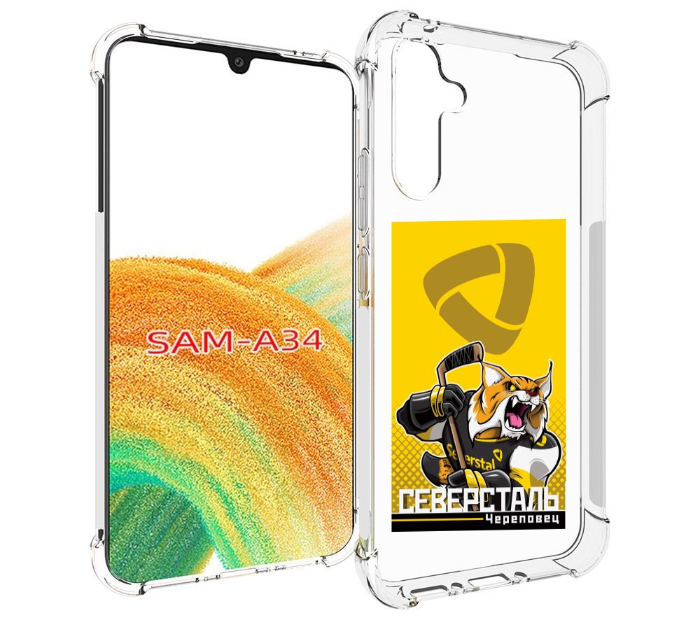 

Чехол MyPads северсталь череповец для Samsung Galaxy A34, Tocco