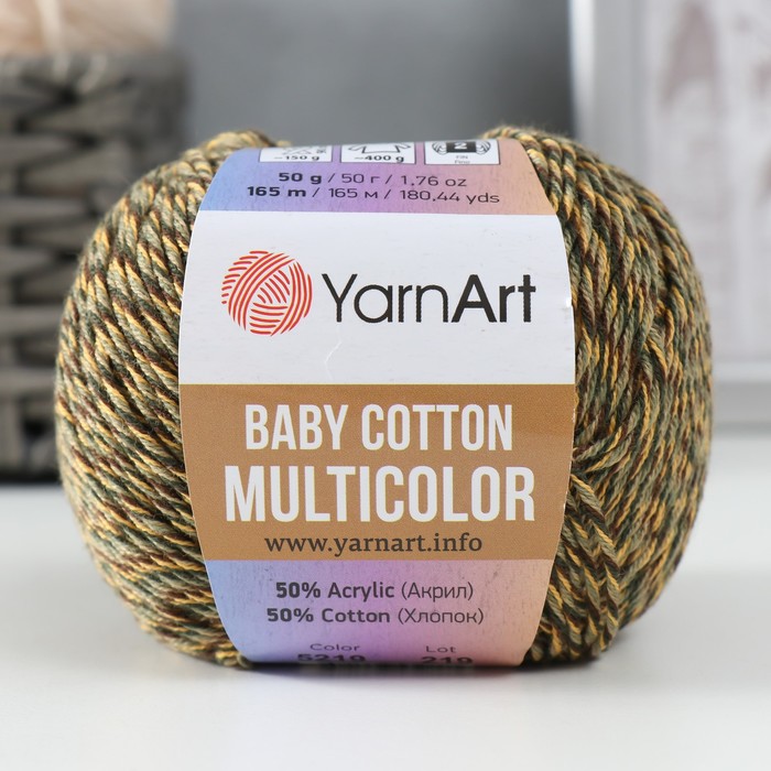 фото Пряжа baby cotton multicolor 50%акрил, 50%хлопок 165м/50гр (5219 шафран меланж) nobrand