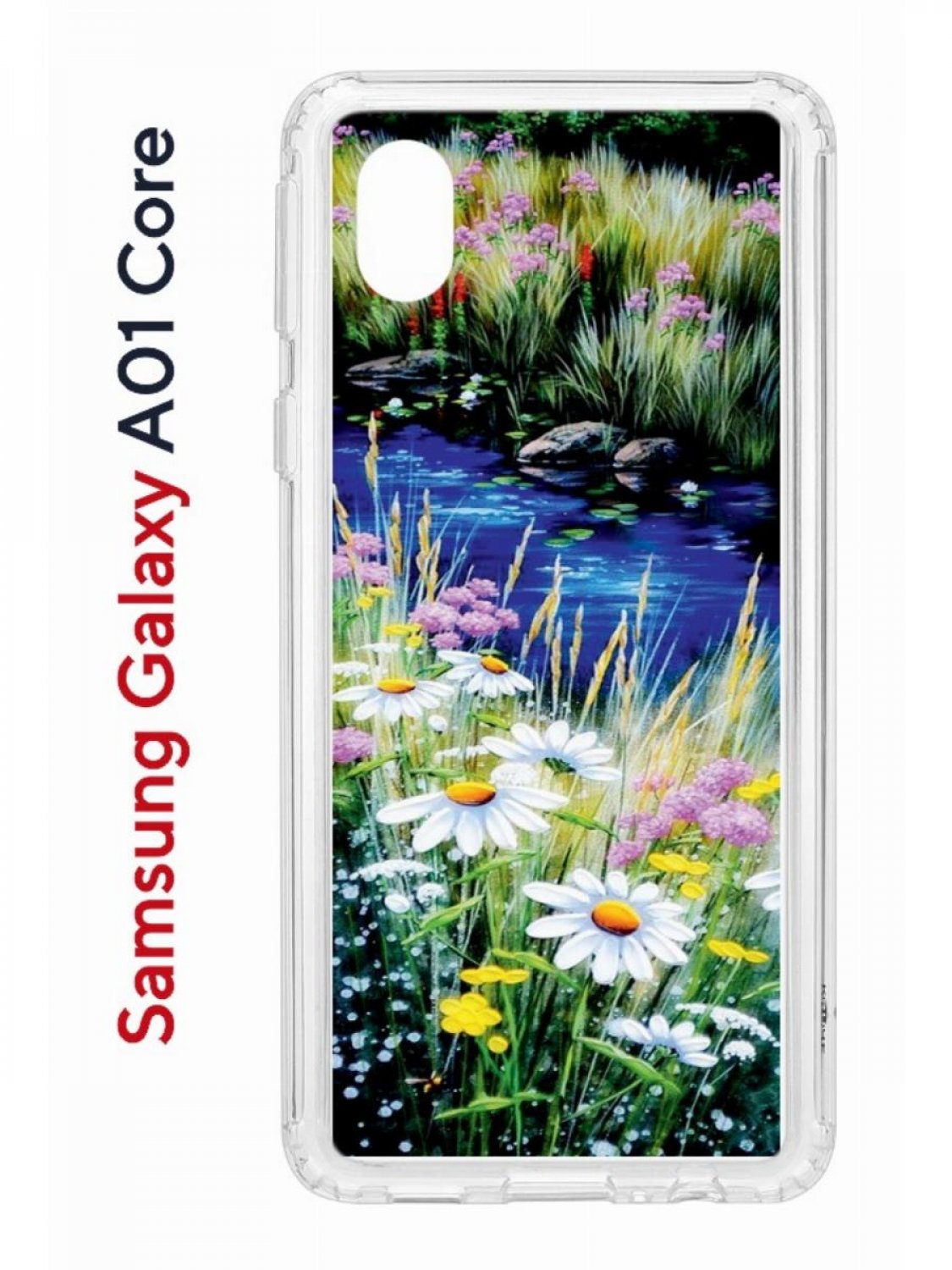 

Чехол на Samsung A01 Core с принтом Kruche Print Ромашки у ручья, противоударный бампер, Прозрачный;зеленый;синий;белый, Самсунг а01 Кор