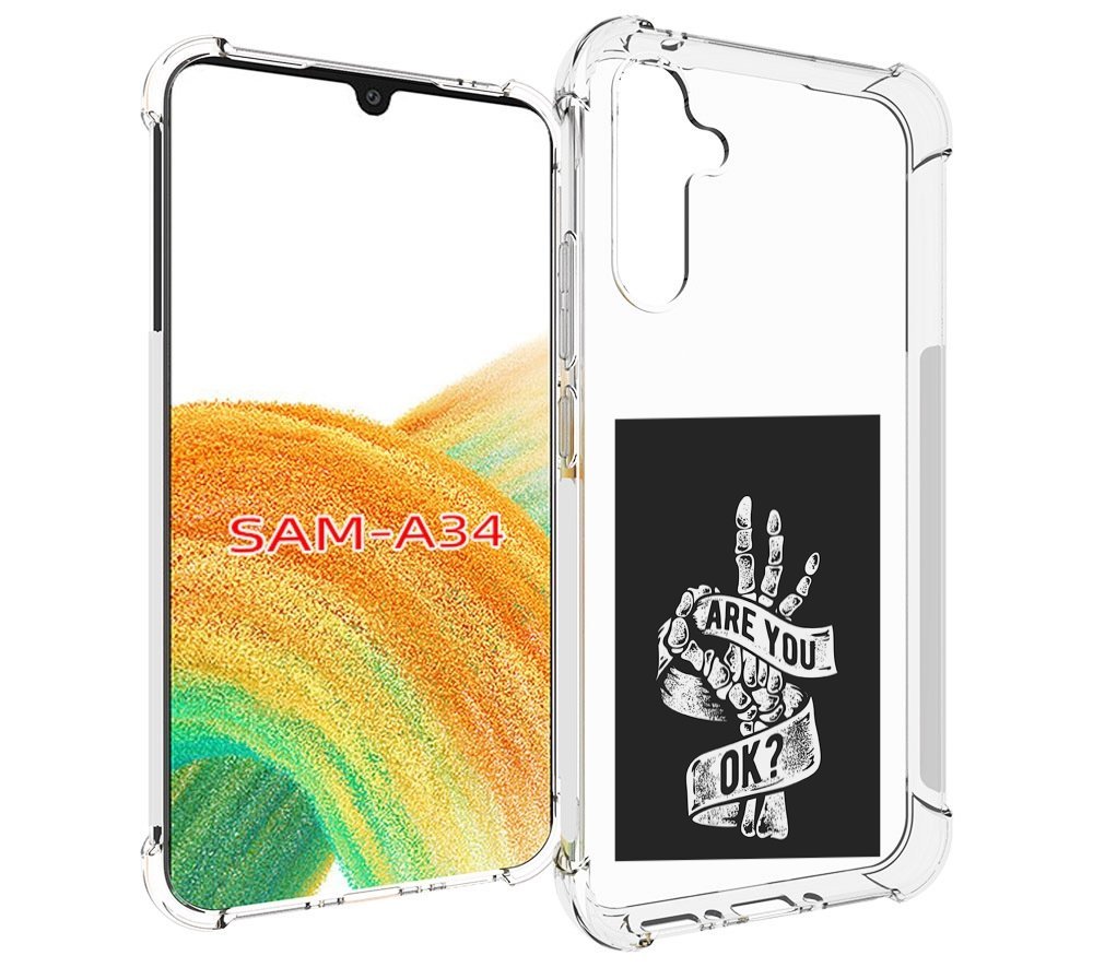 

Чехол MyPads рука-скелета для Samsung Galaxy A34, Tocco