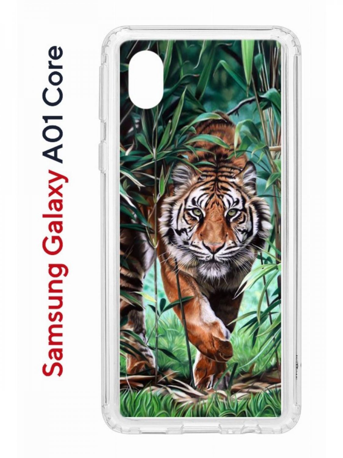 Чехол на Samsung A01 Core с принтом Kruche Print Крадущийся тигр, противоударный бампер