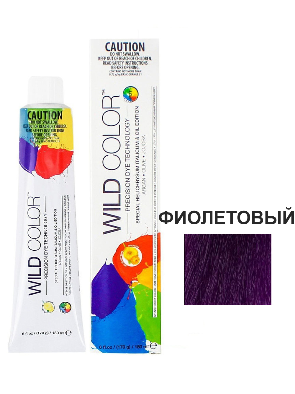 Гель WildColor INTENSE DIRECT COLOR прямого действия фиолетовый 180 мл краситель прямого действия lisaplex xtreme color 120014006 06 капризный фиолетовый 60 мл