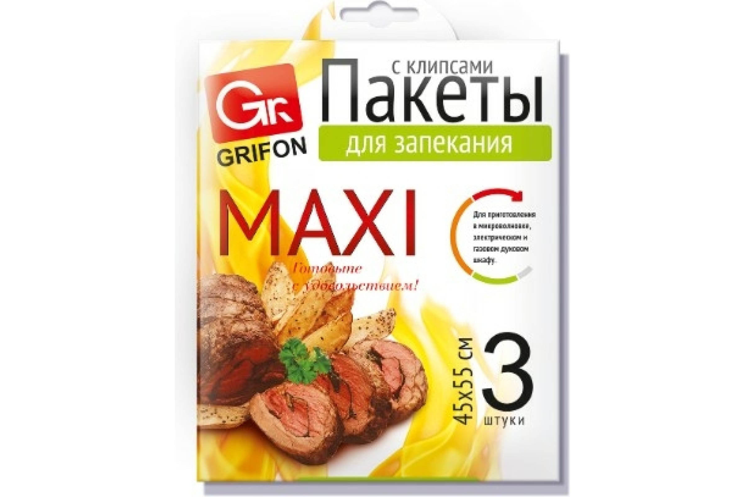 

GRIFON Пакет для запекания 3 шт в упаковке, 101-212/1_3, Прозрачный
