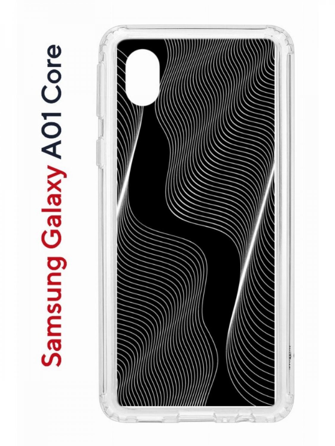 

Чехол на Samsung Galaxy A01 Core с принтом Kruche Print Line black, противоударный бампер, Прозрачный;черный;серый;белый, Самсунг а01 Кор