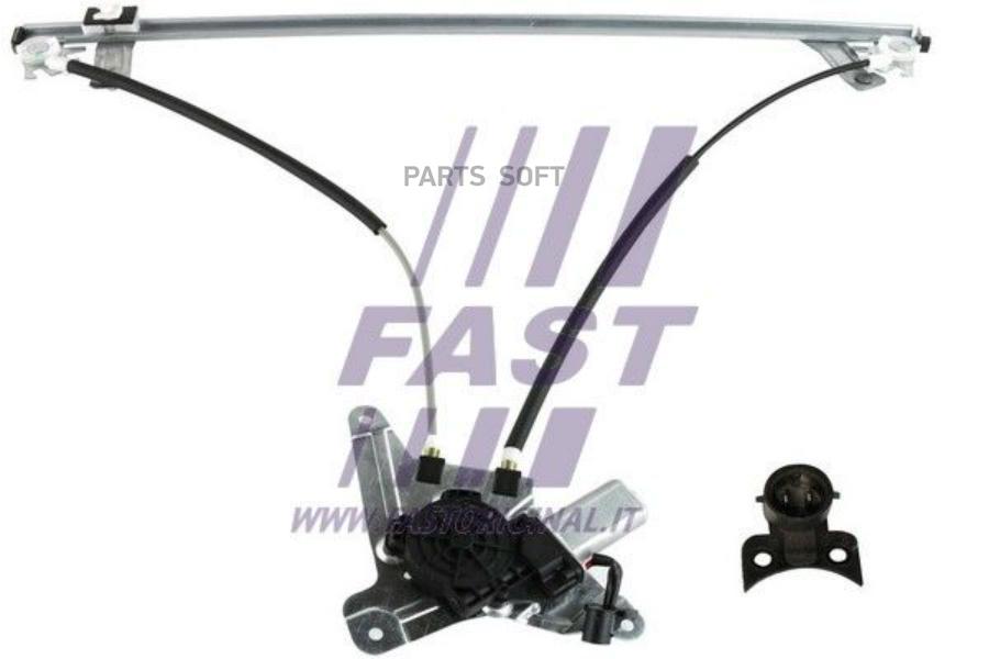 

FAST Стеклоподъемник renault master 10 перед лев электр.кпл. 2 pin