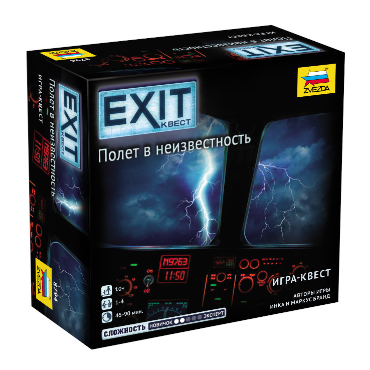 Настольная игра Exit-квест. Полет в неизвестность Звезда настольная игра звезда exit квест полет в неизвестность 8794