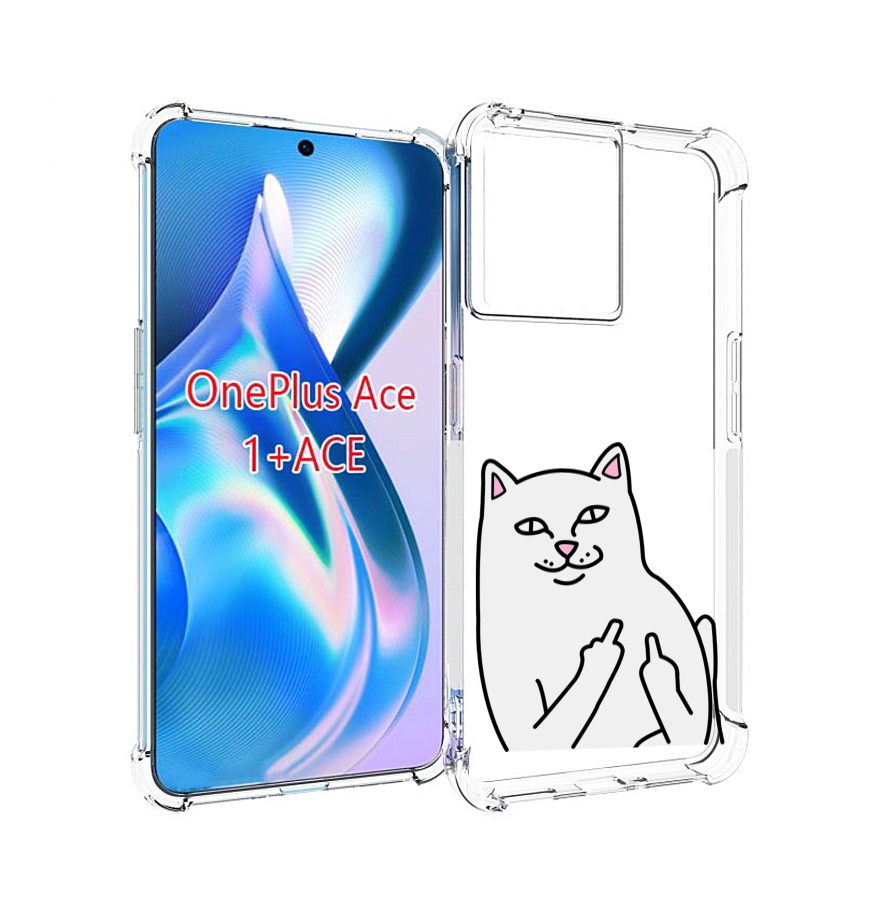 

Чехол MyPads котяра для OnePlus Ace, Прозрачный, Tocco