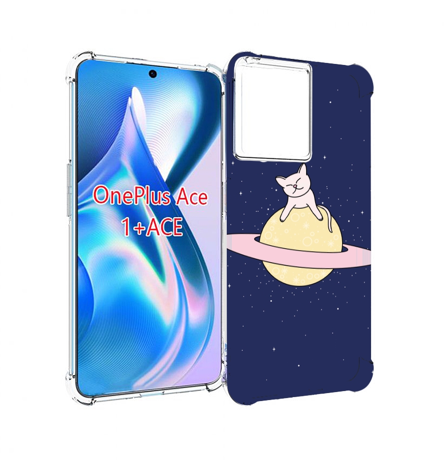 

Чехол MyPads котик на планете для OnePlus Ace, Прозрачный, Tocco