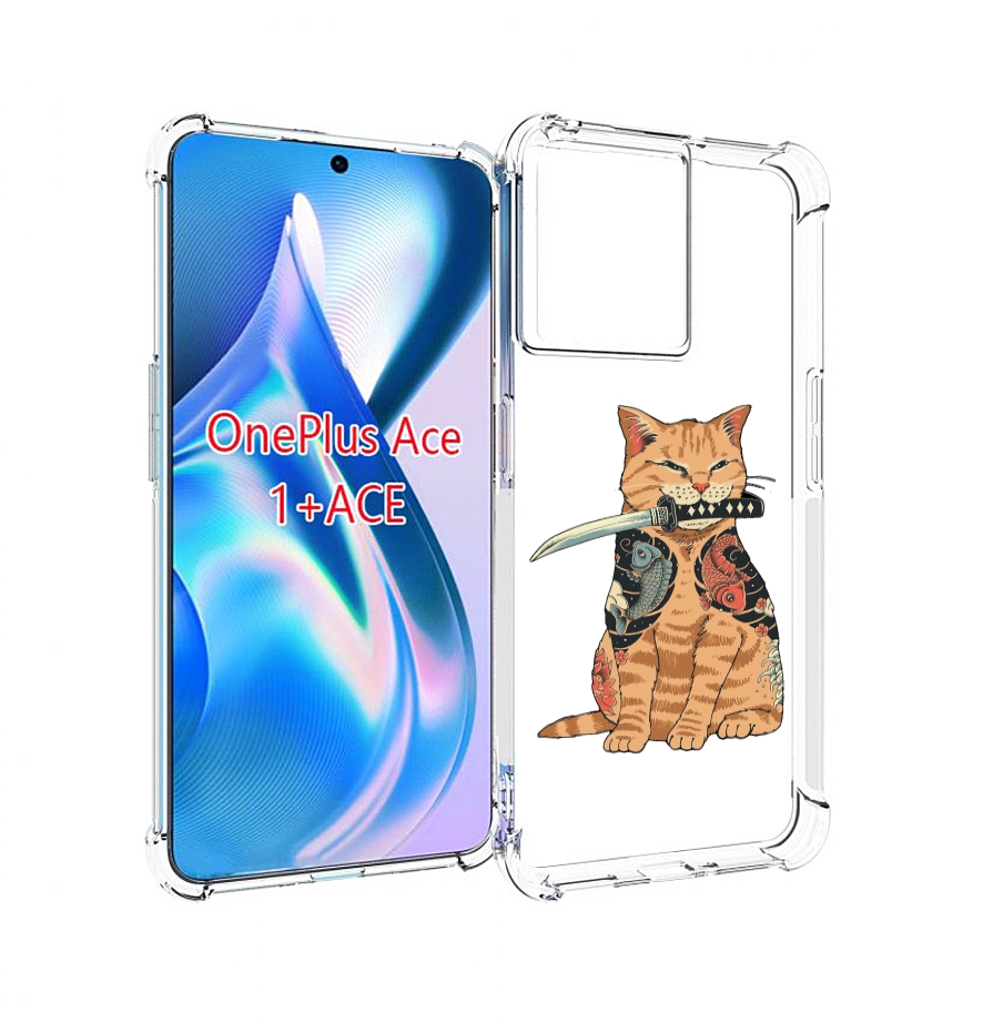 

Чехол MyPads кот-с-катаной для OnePlus Ace, Прозрачный, Tocco