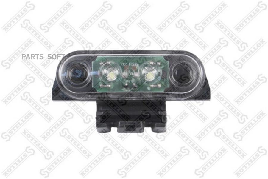 

STELLOX 8733511SX 87-33511-SX_фонарь габаритный! белый \VOLVO FH/FM