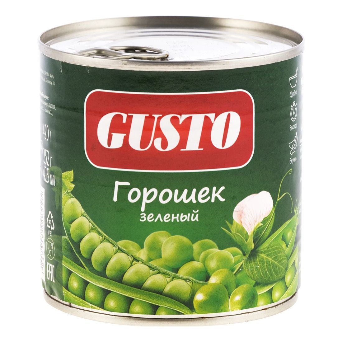 Горошек Gusto зеленый консервированный 420 г