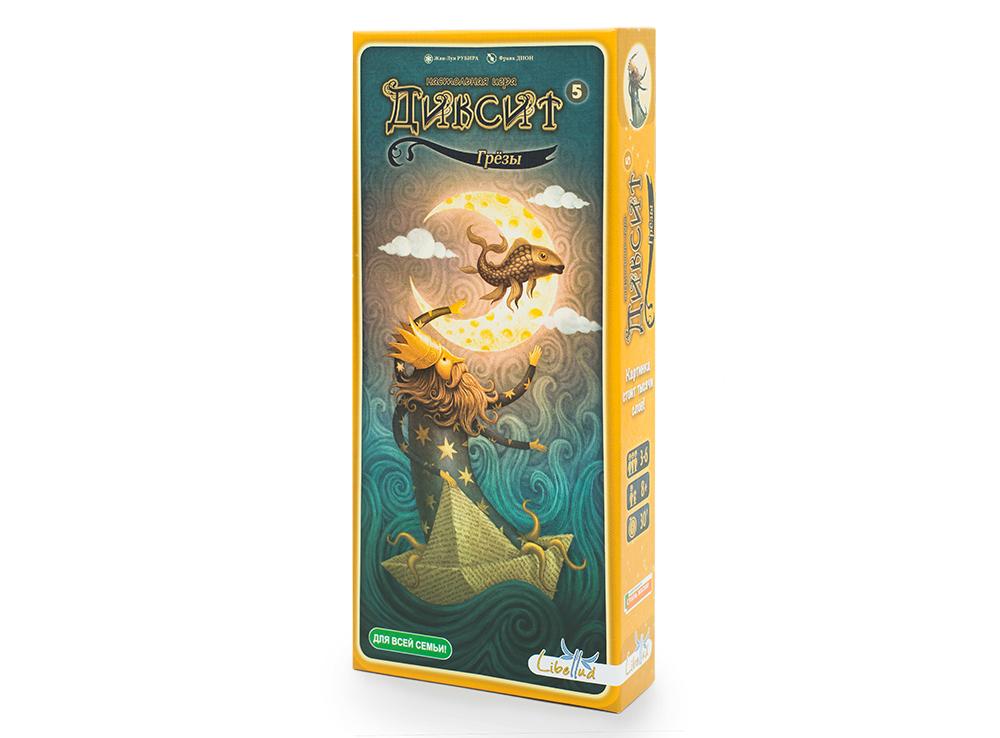 Игра настольная Диксит 5 Грезы Dixit 5 Daydreams Asmodee 4590₽