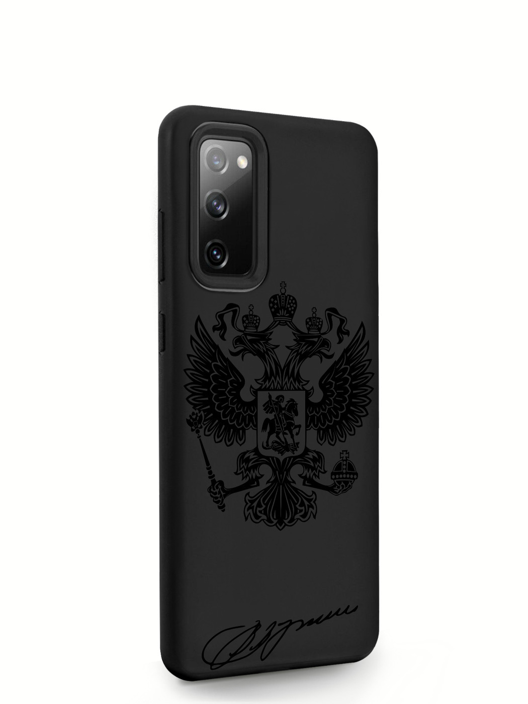 фото Чехол musthavecase samsung galaxy s20 fe черный лаковый герб черный