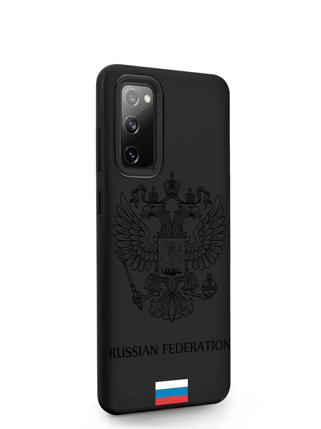 фото Чехол musthavecase для samsung galaxy s20 fe черный лаковый герб россия черный