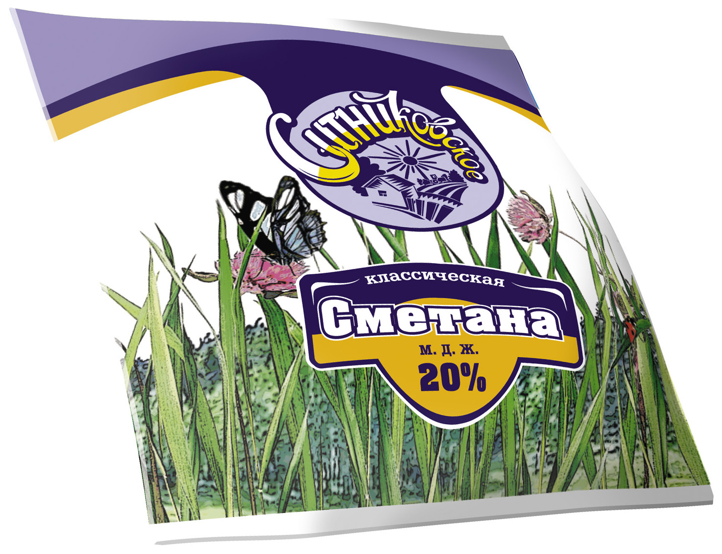 

Сметана Ситниковское 20% БЗМЖ 500 г