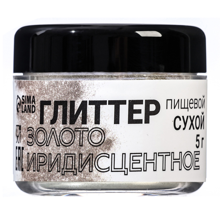 

Глиттер КондиМир Ирридесцентный, золото, размер 10-60, 5 г