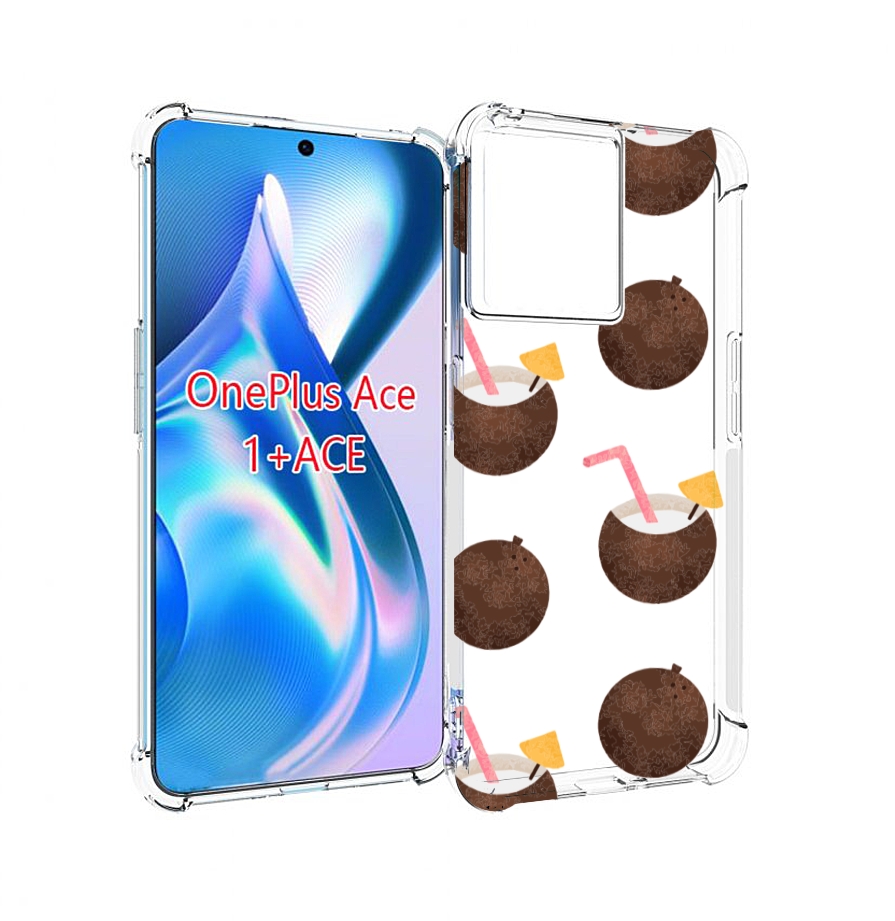 

Чехол MyPads кокосики для OnePlus Ace, Прозрачный, Tocco