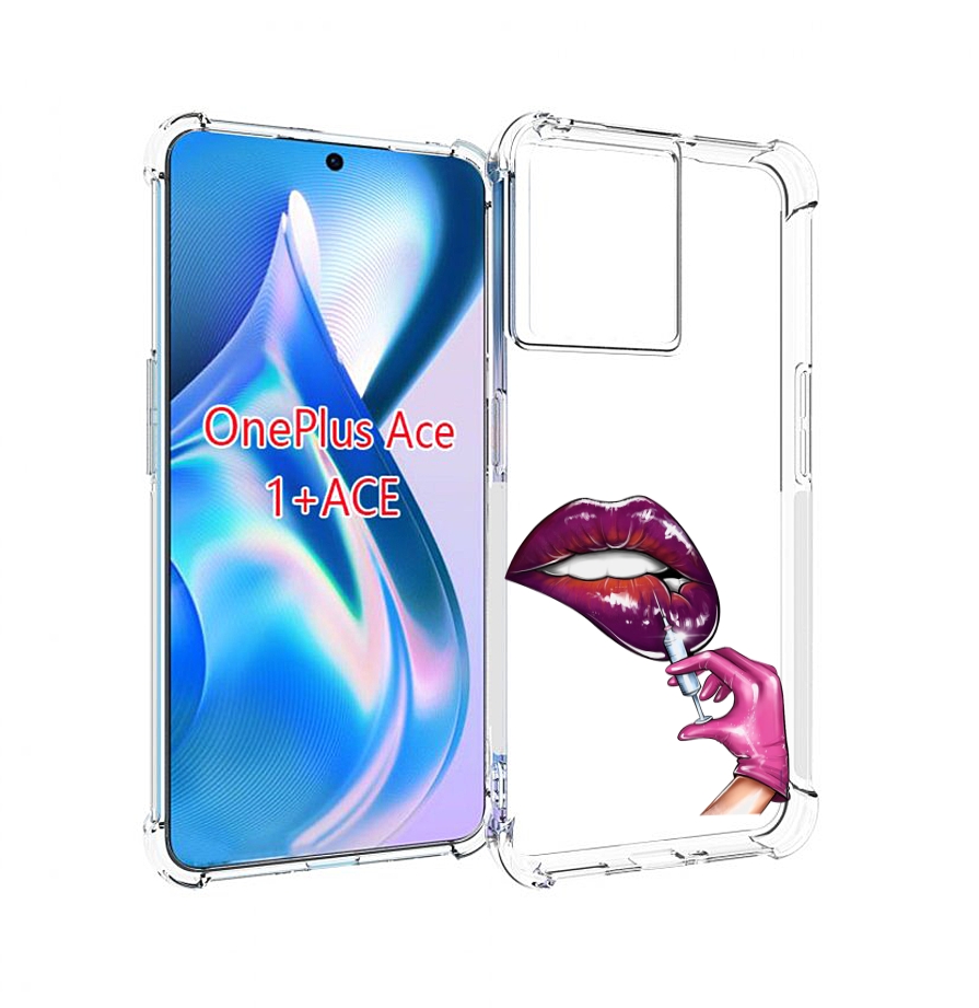 

Чехол MyPads качаем-губы для OnePlus Ace, Прозрачный, Tocco