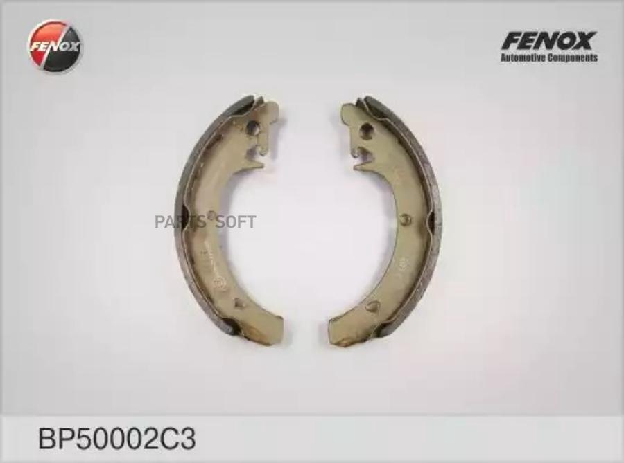 

Колодки Торм.бар.lada 110-112/08-099 85- FENOX BP50002C3