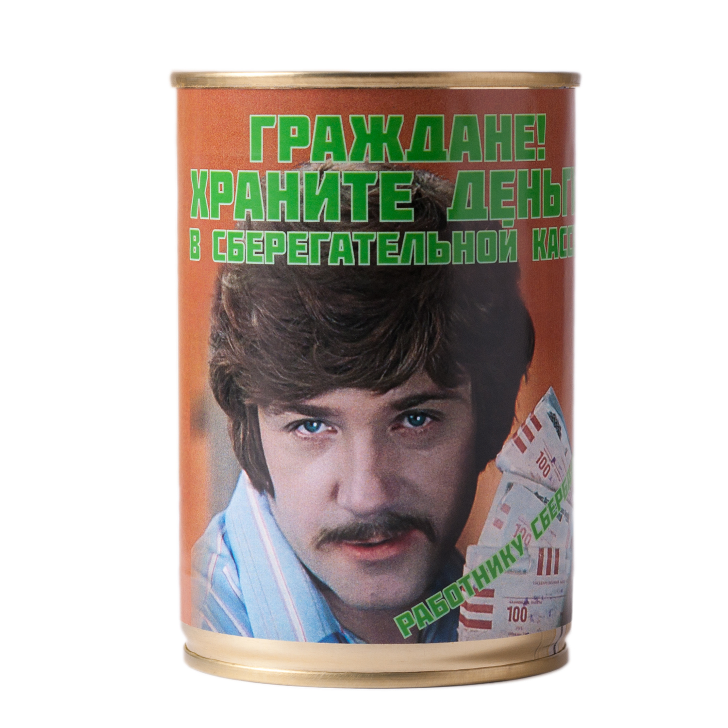 

Носки мужские Носмаг 1БАН_Др черные, Черный, 1БАН_Др
