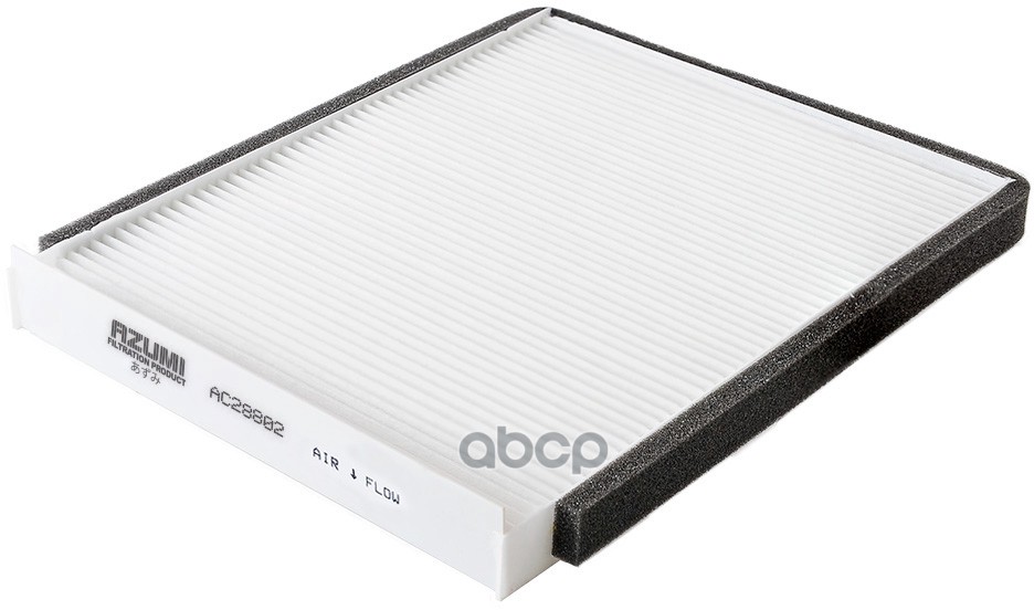 

Фильтр воздушный салона AZUMI AC28802