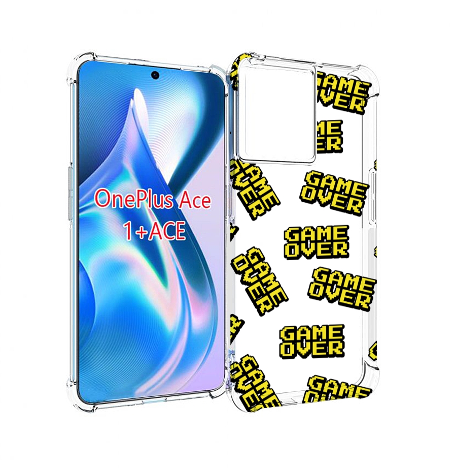 

Чехол MyPads игра-окончена для OnePlus Ace, Прозрачный, Tocco