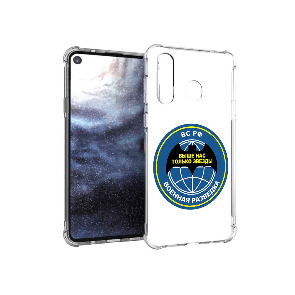 

Чехол MyPads Tocco для Samsung Galaxy A8s разведка (PT124633.501.568), Прозрачный, Tocco