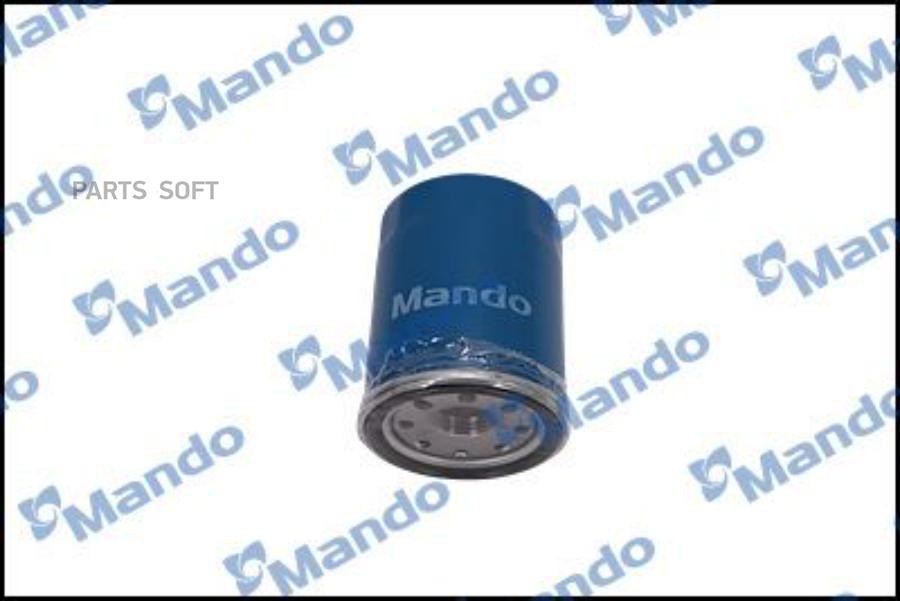

Фильтр масляный MMF040146 TOYOTA TOWNACE R40/50 96-07