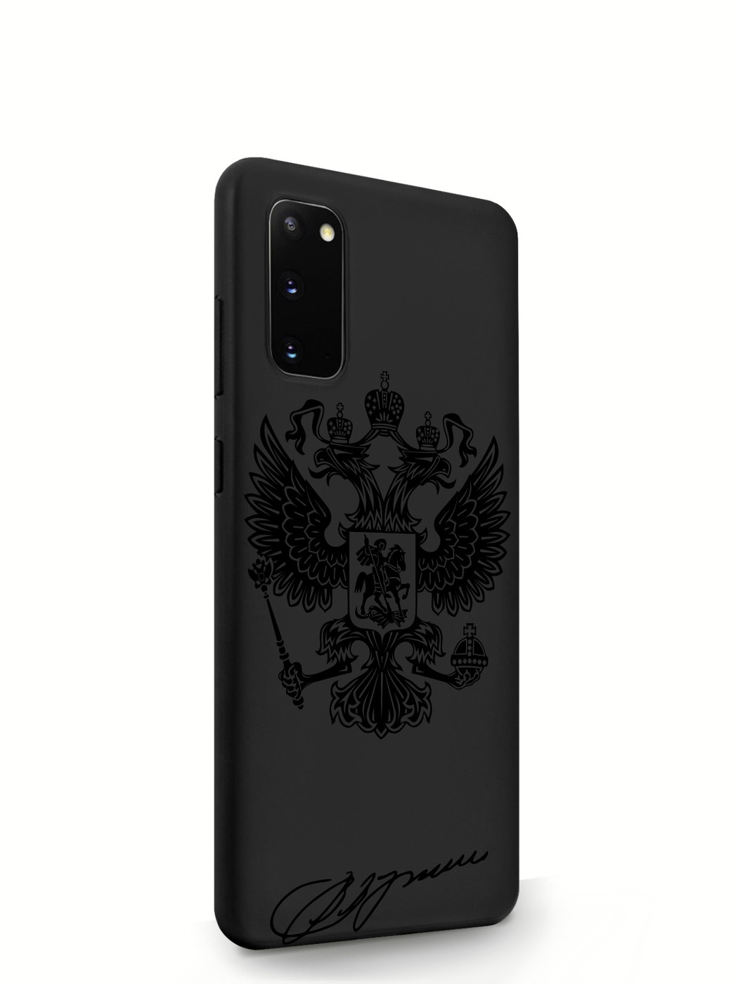 фото Чехол musthavecase samsung galaxy s20 черный лаковый герб черный