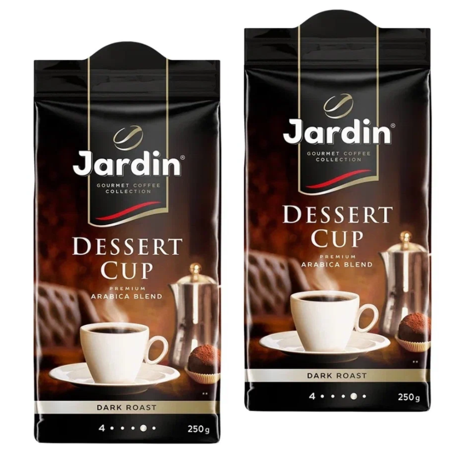 Кофе молотый Jardin Десерт Кап 2 уп по 250 грамм