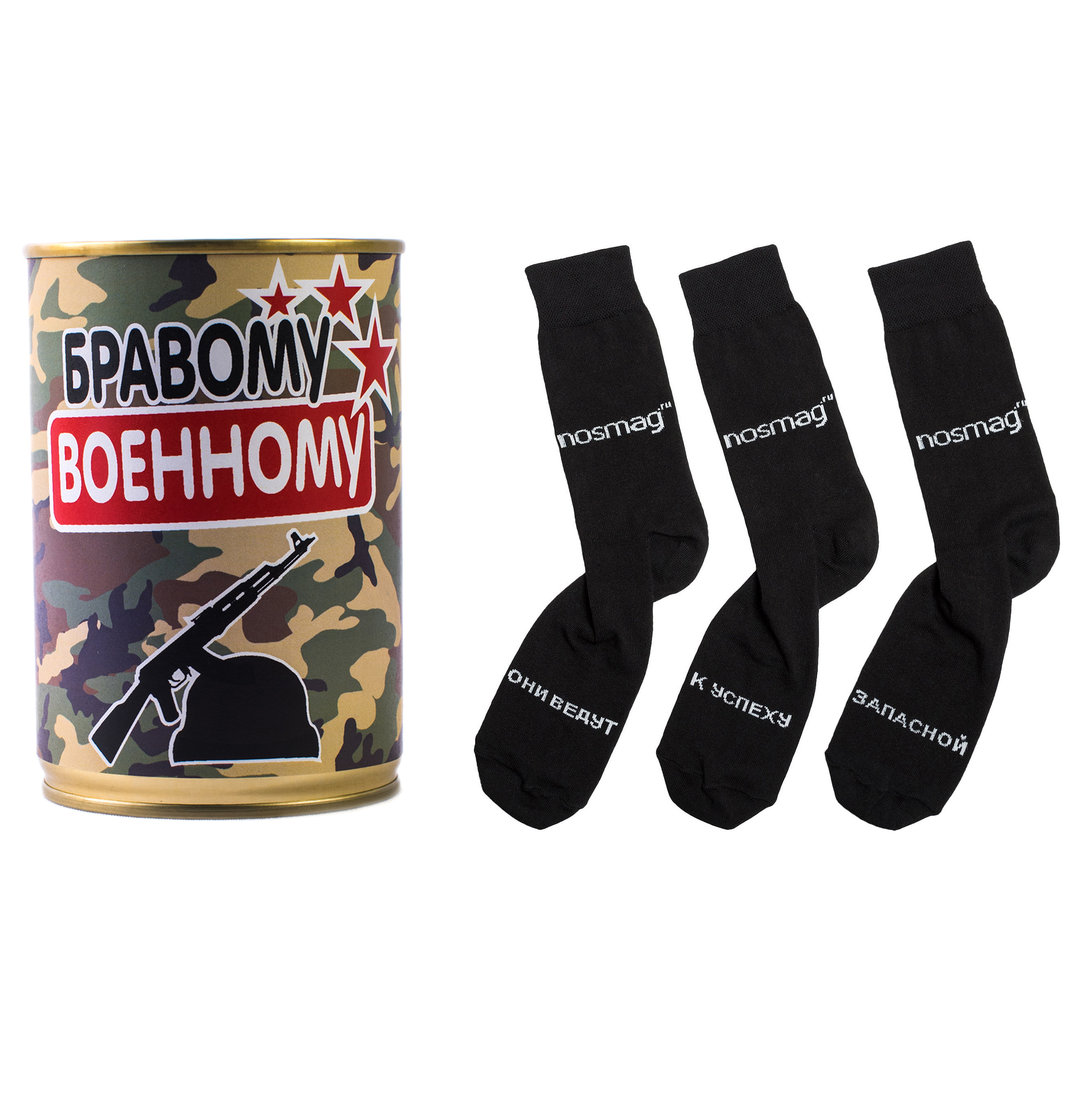 

Носки мужские Носмаг 1БАН_Проф черные, Черный;белый, 1БАН_Проф