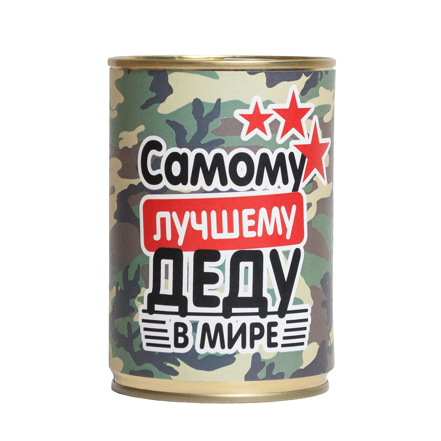 

Подарочный набор носков мужских Носмаг 1БАН_7я черный/белый 40-45, 1БАН_7я