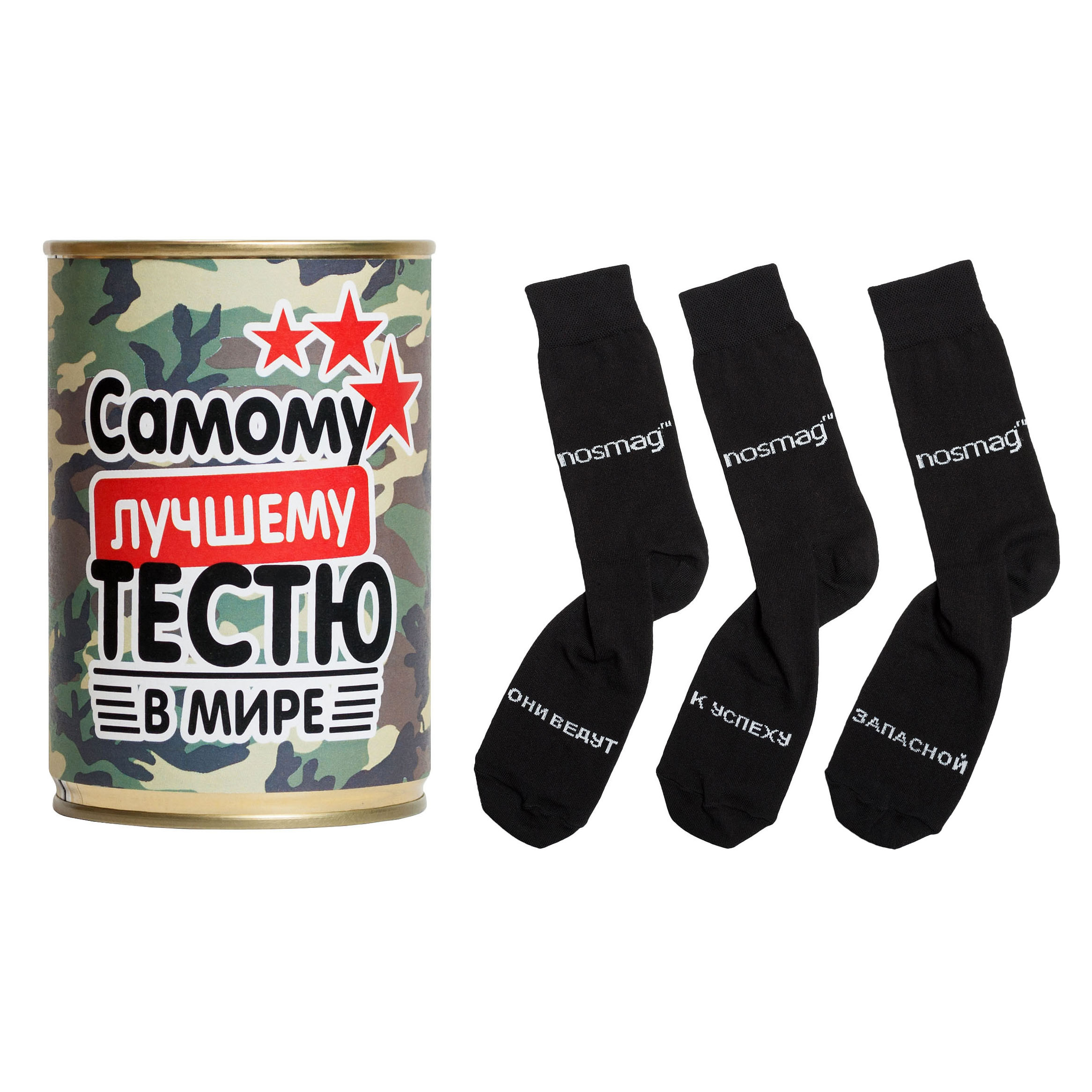 

Подарочный набор носков мужских Носмаг 1БАН_7я черный/белый, 1БАН_7я