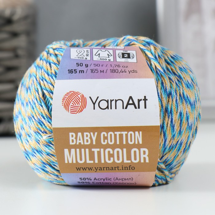 фото Пряжа baby cotton multicolor 50%акрил, 50%хлопок 165м/50гр (5211 бирюза-шафран) nobrand
