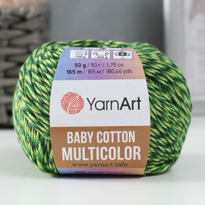 

Пряжа Baby Cotton Multicolor 50%акрил, 50%хлопок 165м/50гр (5207 зеленый меланж)