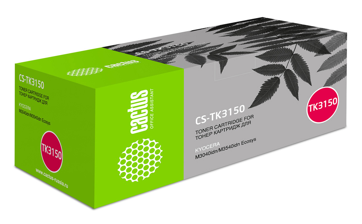

Картридж CACTUS TK-3150 черный, совместимый, TK-3150